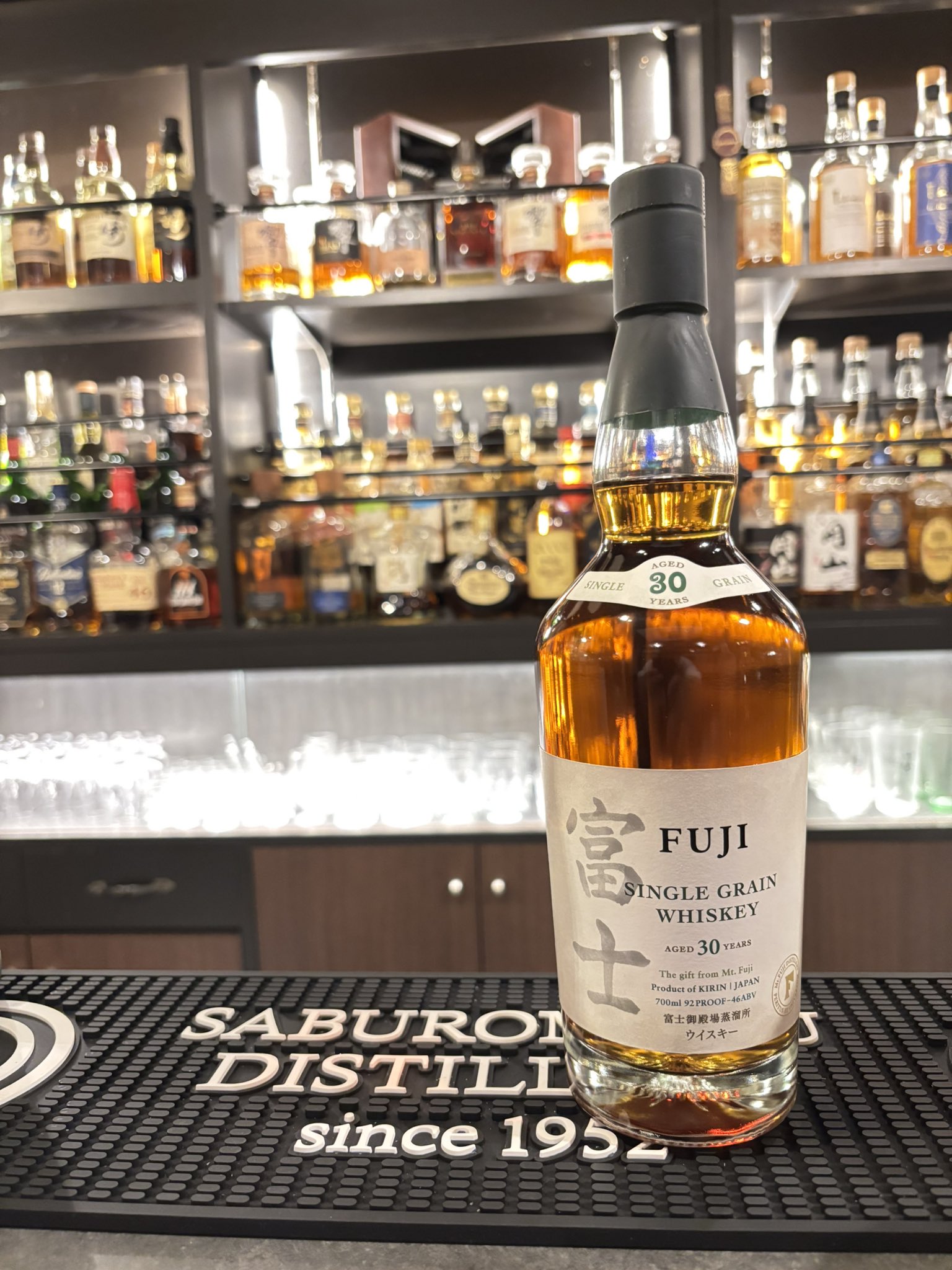 キリン BAR 700ml 【公式通販】