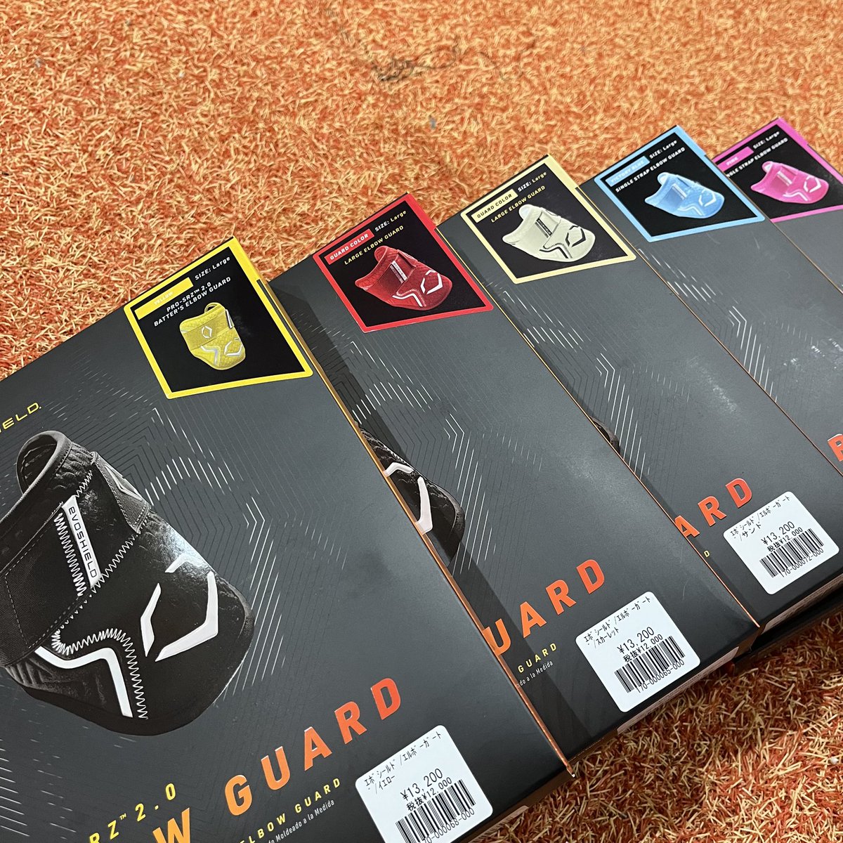 fourleafbase's tweet image. EVOSHIELD エルボーガード

入荷しました🍀

#フォーリーフベース #エルボーガード
#EVOSHIELD #エボシールド
