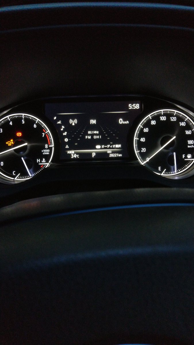 こんばんは🌃何やかんやで早く終われたので自宅で晩ご飯です🍛…ほんまに同じ物ですいません🥹今度は違う物をお見せします👍