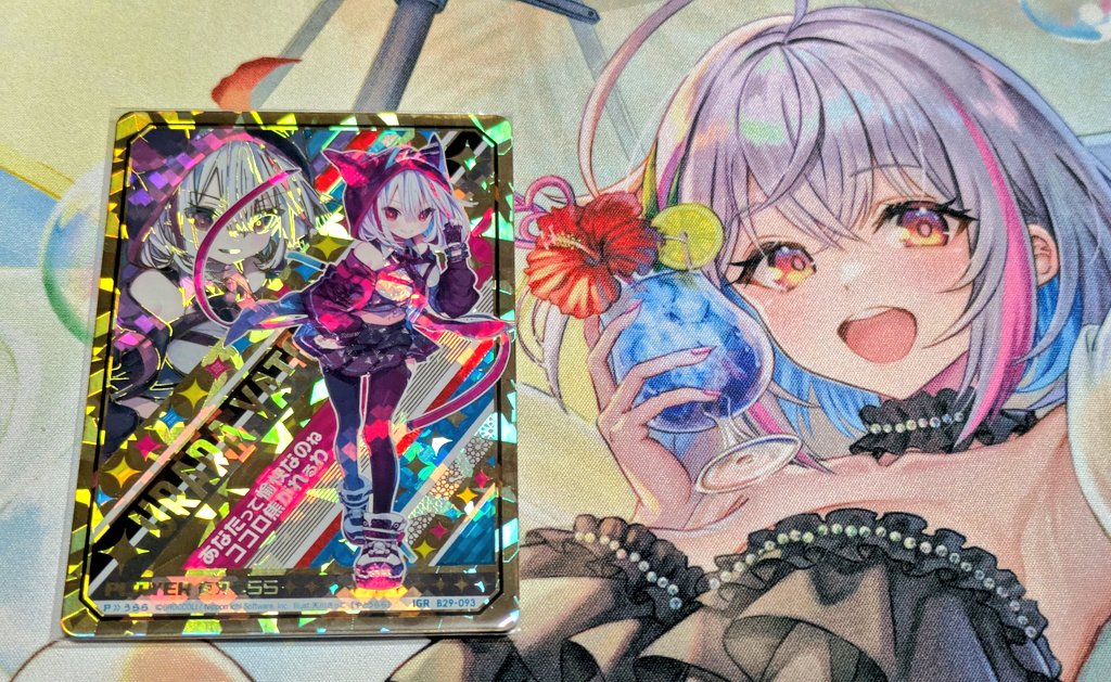ZX_TCG - Search / X