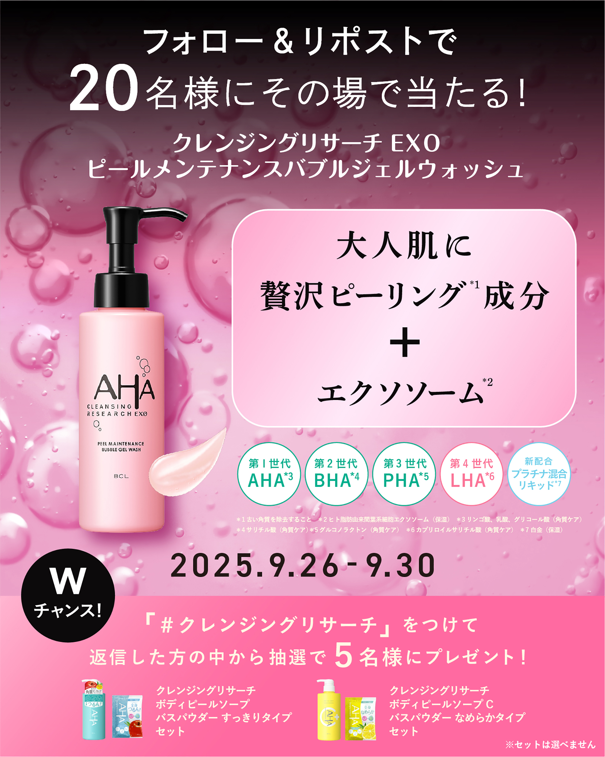 ななふく (@77fuku) / X