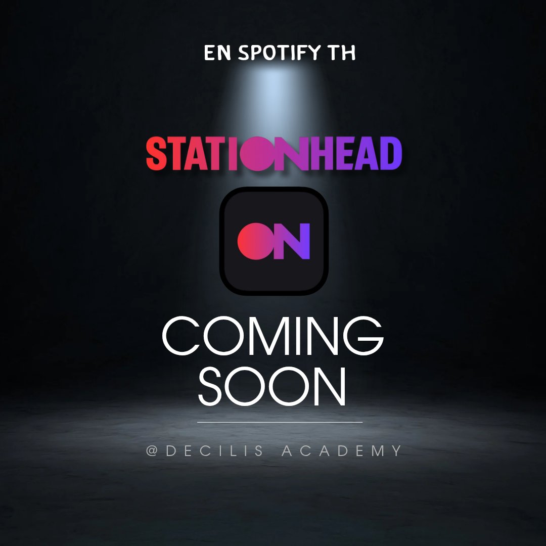 🗣 เอนจีน ยอรอบุนนนน 
เอนจีนไทยเตรียมบุกSTATIONHEAD
อีกครั้ง coming soon ❤️‍🔥

#เอนจีนเร่งเครื่องสตรีม
