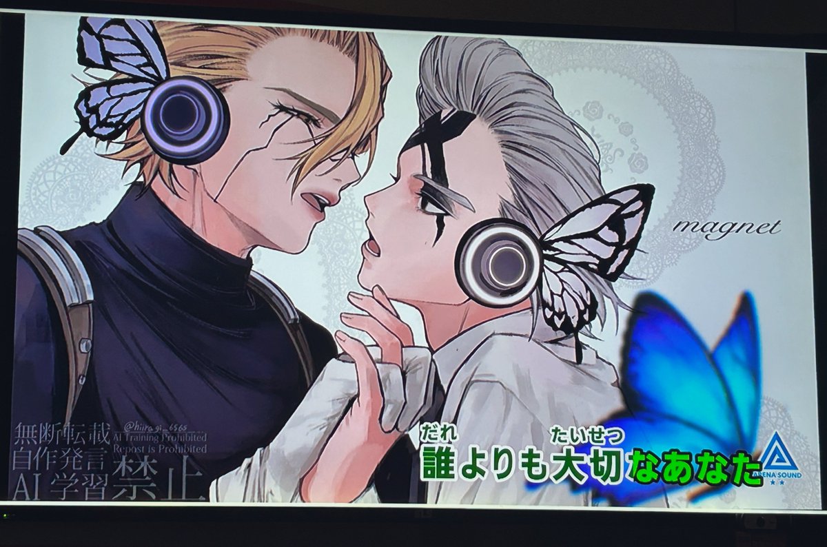 ダメダメ作品なんで絶対に購入したらダメです！額付き作品「風光るニャンコ」 wkg00226】水玉模様のニャンだこれ猫扇子 – todoku