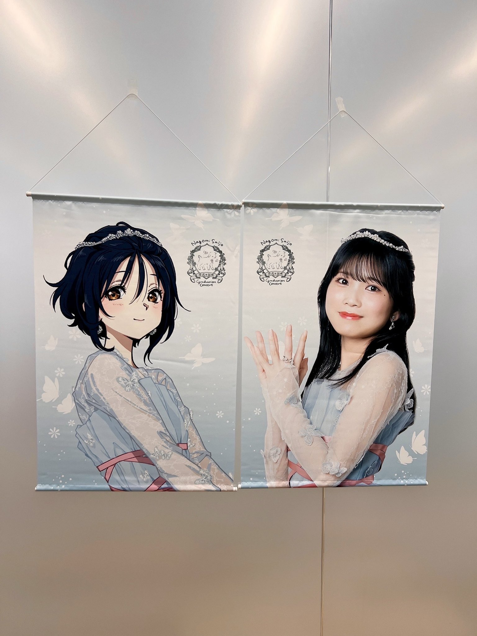 ナナニジ　根室カントリーライブ　ブロマイド　西條和　バラ売り ナナニジ 根室カントリーライブ ブロマイド 西條和 バラ売り