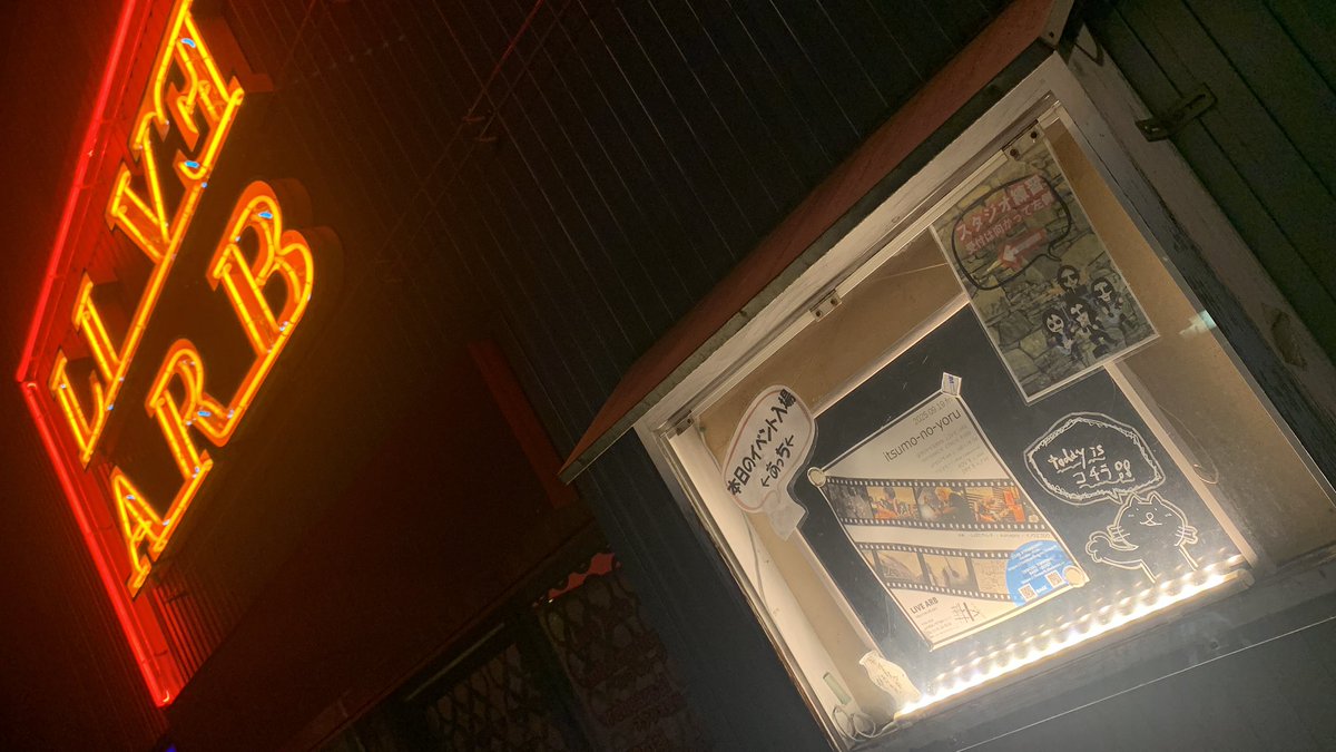 sugama🍒 (@suga_ma1231) on Twitter photo 