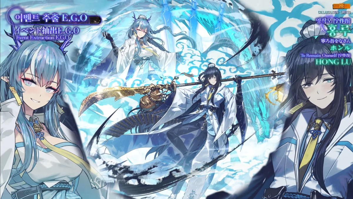 REIN LIMBUS tweet media