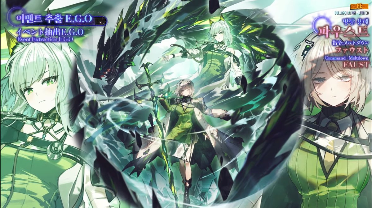 REIN LIMBUS tweet media