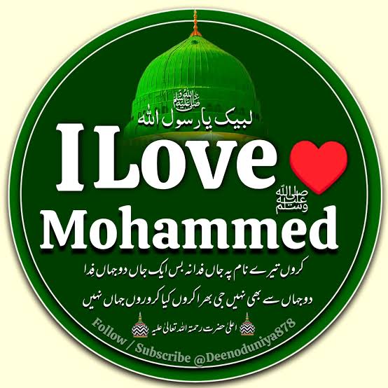 Zainab___786's tweet photo. #ILoveMuhammadﷺ
#ILoveMuhammadﷺ
#ILoveMuhammadﷺ
#ILoveMuhammadﷺ
#ILoveMuhammadﷺ
#ILoveMuhammadﷺ
#ILoveMuhammadﷺ
#ILoveMuhammadﷺ
#ILoveMuhammadﷺ
#ILoveMuhammadﷺ https://t.co/eRZHYToZx2