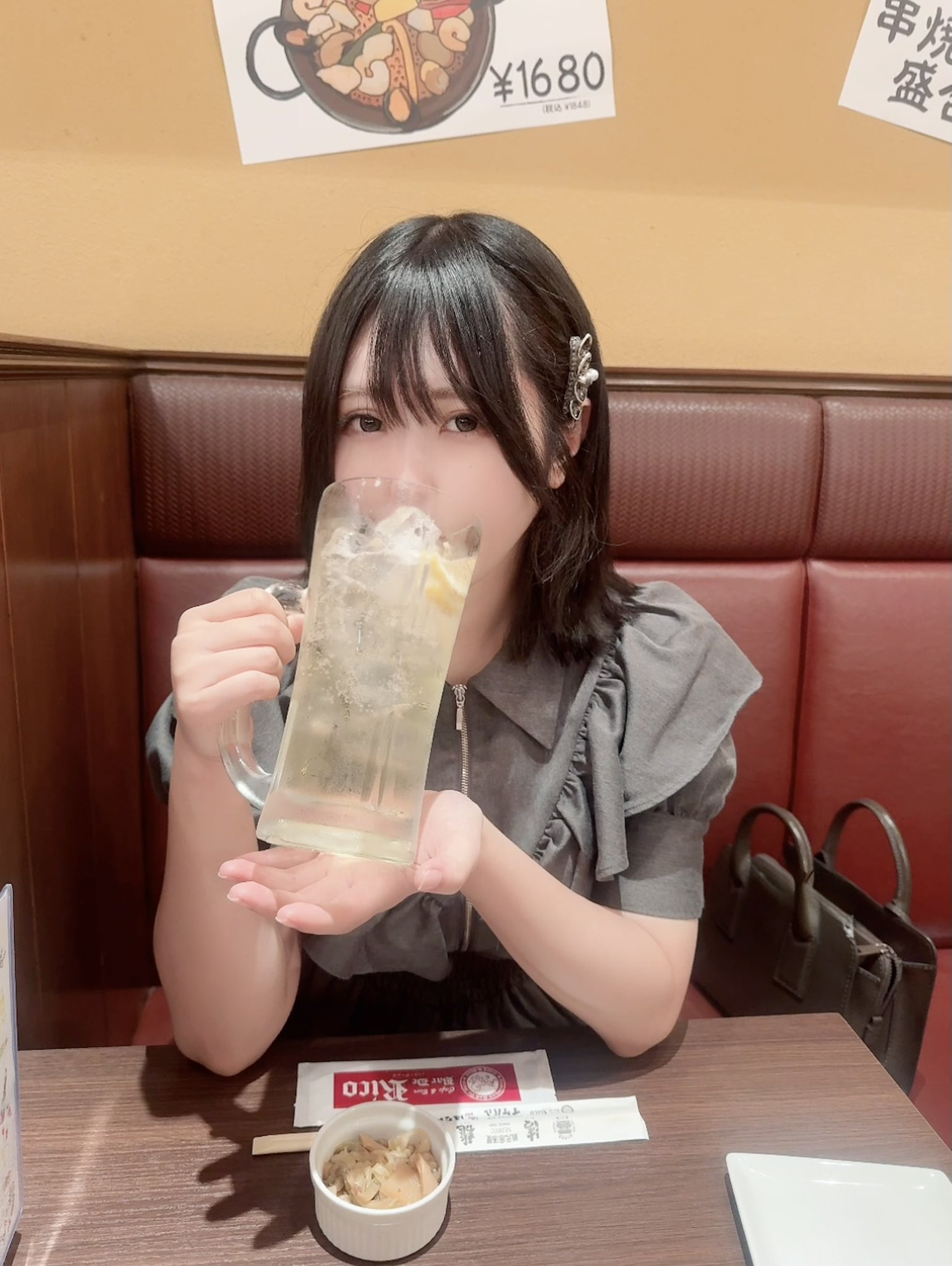 麻倉ひな子🦄🌸ひなぺち on X: 