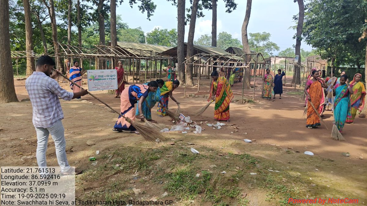 PANCHAYAT SAMITI KHUNTA tweet media