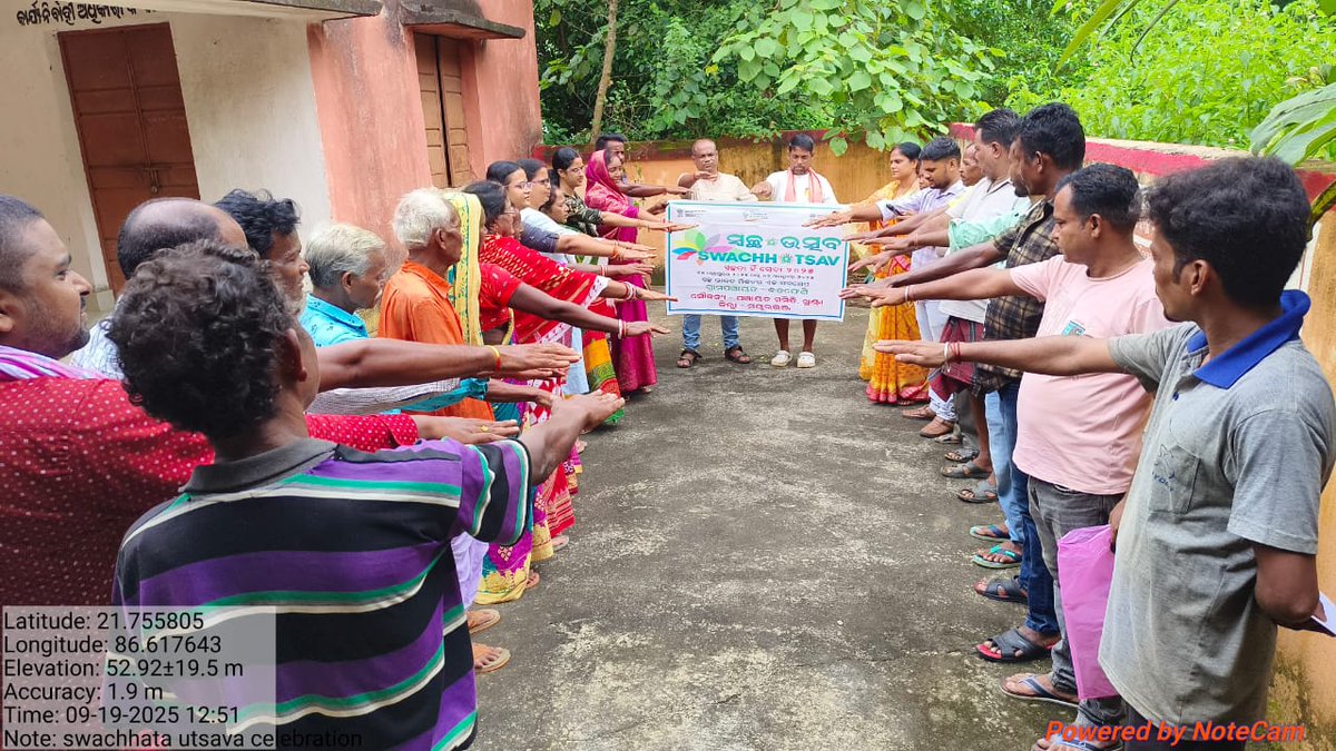 PANCHAYAT SAMITI KHUNTA tweet media