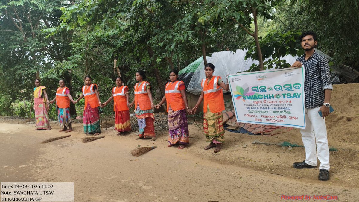 PANCHAYAT SAMITI KHUNTA tweet media