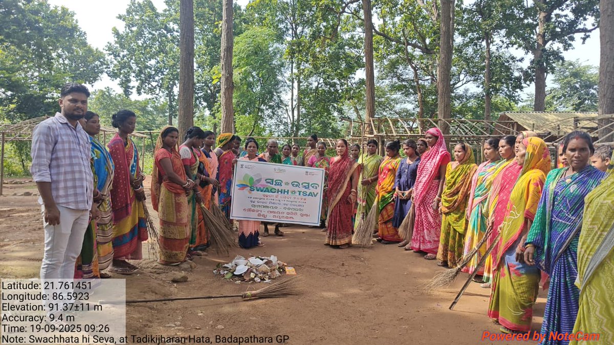 PANCHAYAT SAMITI KHUNTA tweet media