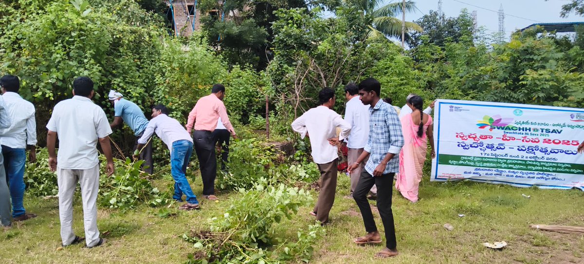 #SHS2025
#Swachh BharatMission Grameen
#SwachhataHiSeva2025
#Swachhotsav
#SBMG
#SwachhSujalGaon
#ODFPlus