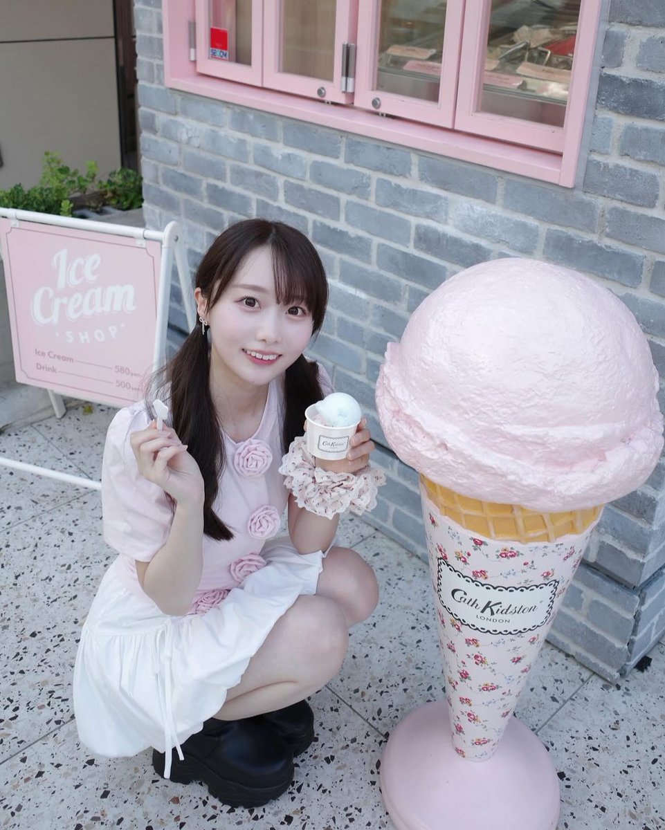 りおさん様　アイスクリームコーン　甘露寺蜜璃 りおさん様 アイスクリームコーン 甘露寺蜜璃 POP UP PARADE 甘露寺蜜