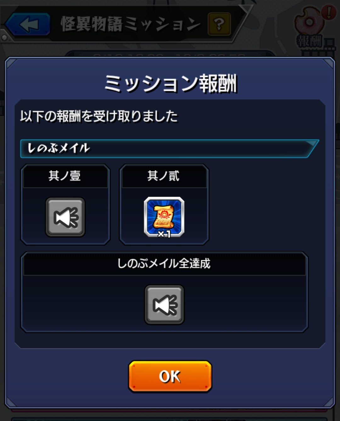 狗劉刹那《zer0》 on X: 