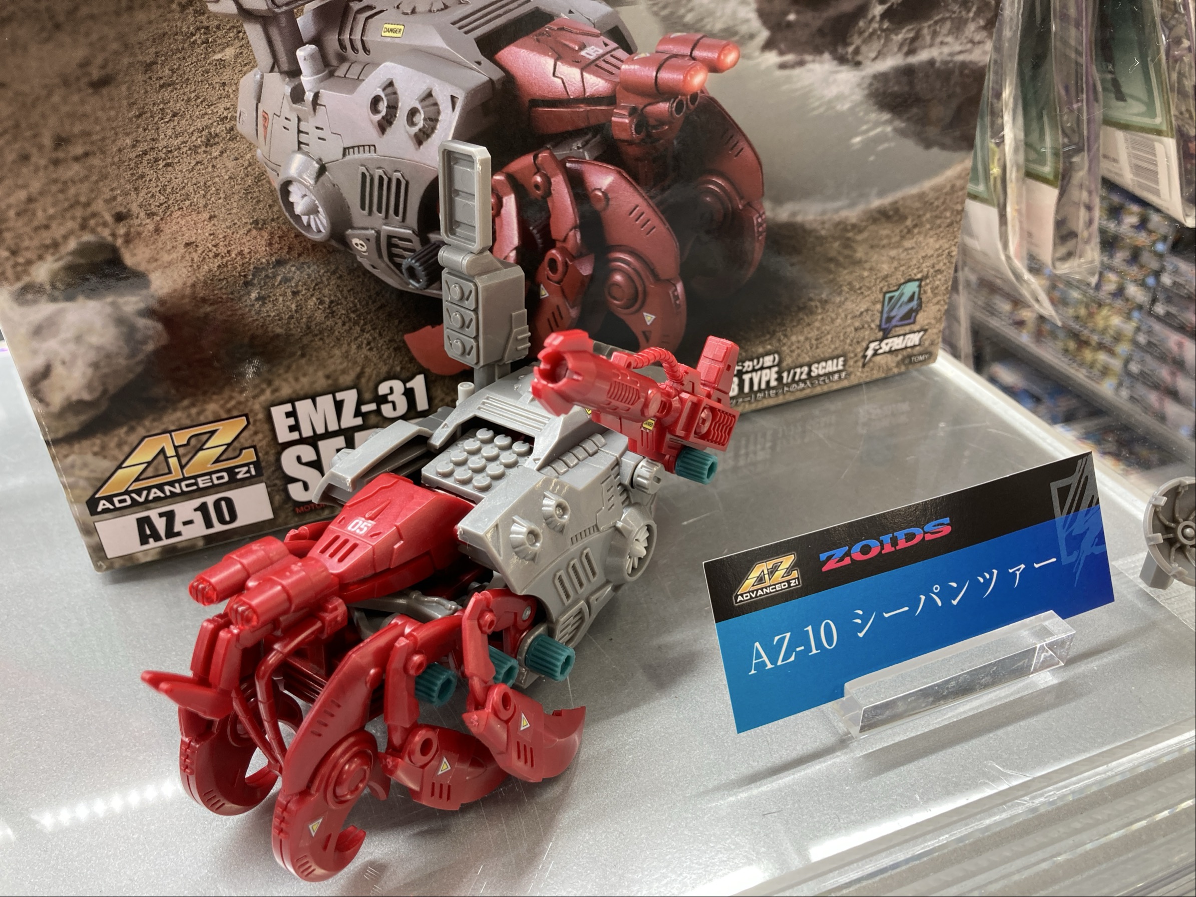 ビックカメラ千葉駅前店🎀千葉たん on X: 