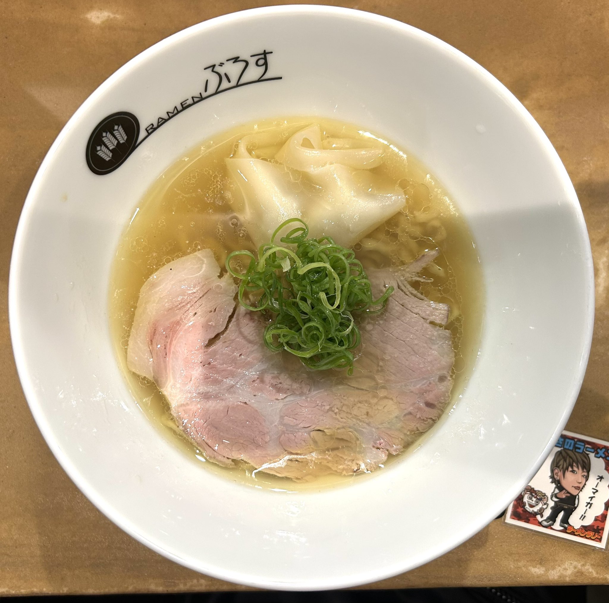 つかさのラーメン on X: 