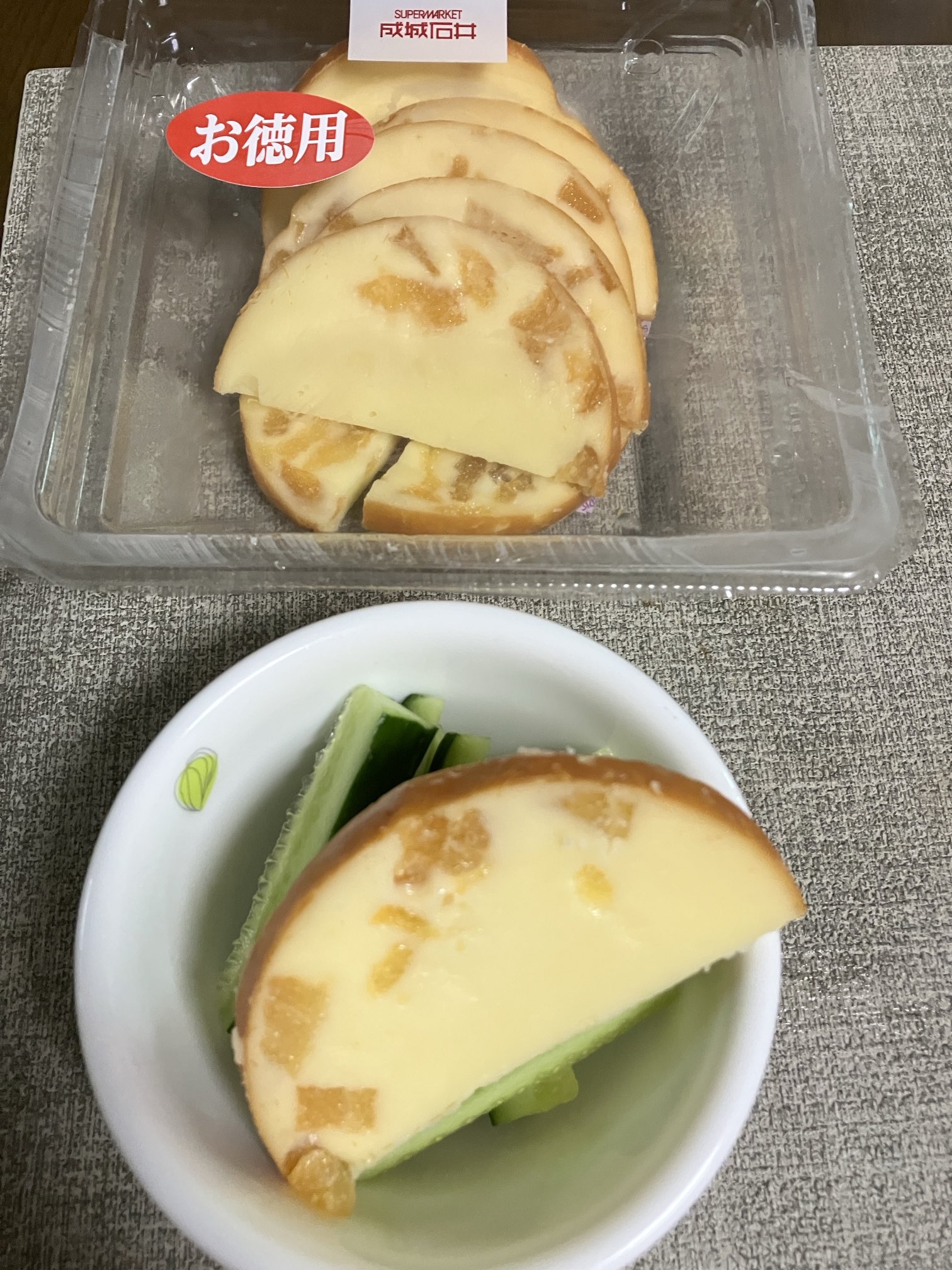 こまめページ 楽天市場】小銭とお札が同じ向き☆秒出し◎超時短財布！長財布