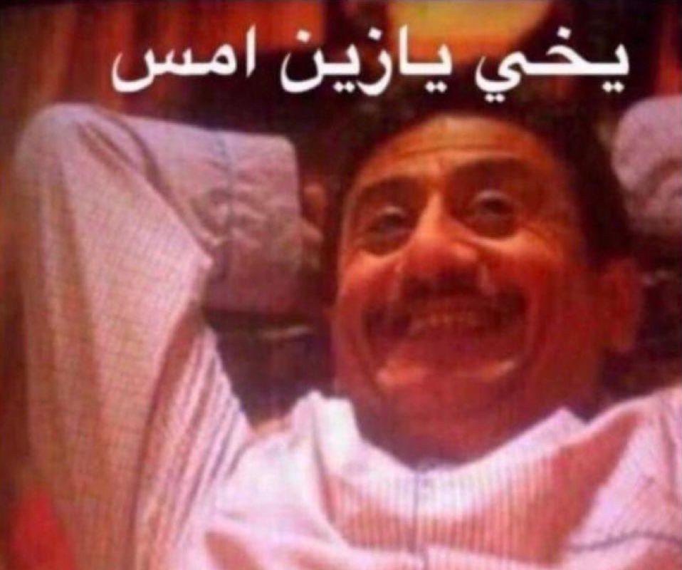 🕯️ (@imrubir) on Twitter photo 