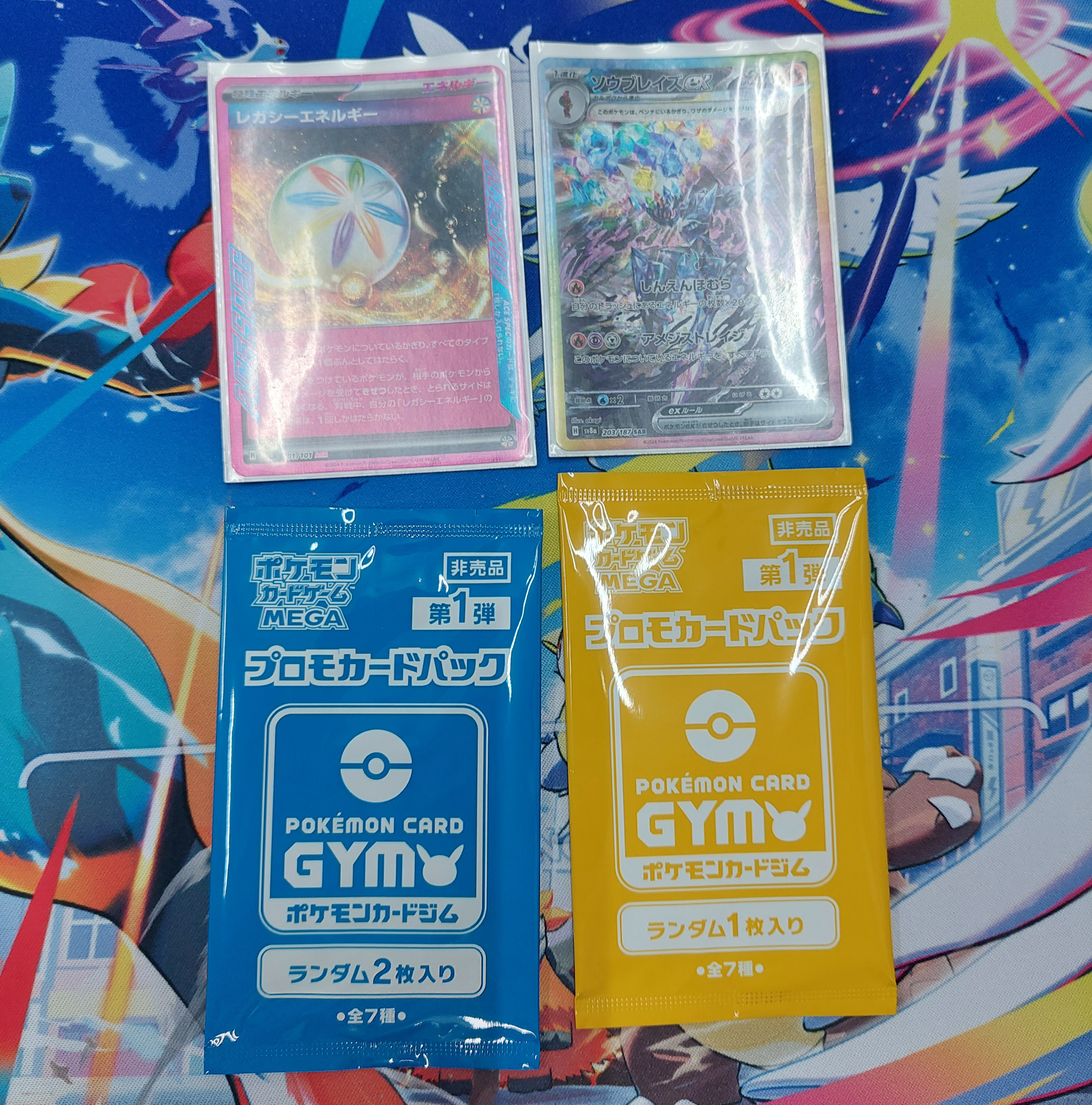 ポケモンカード　出たとこバトル　優勝ステッカー カードショップアニマル蒲田梅屋敷 on X: 