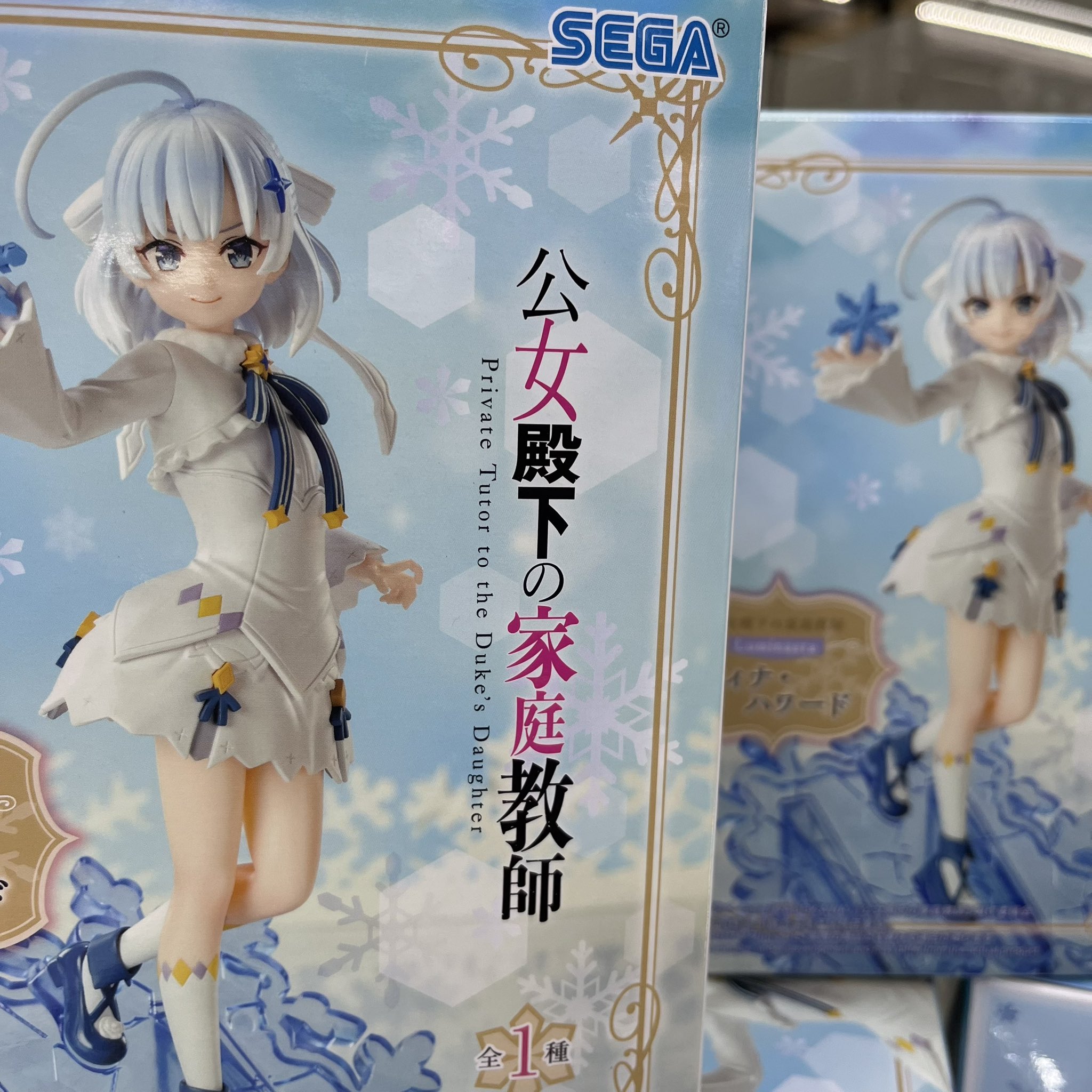 新作プライズフィギュア 12点セット 蔵馬 アスカ アルベド 加藤