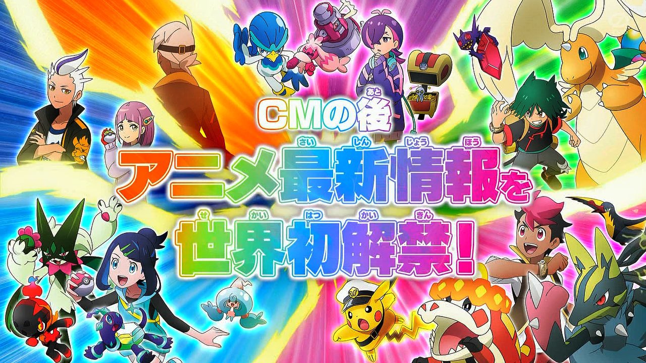 よ*ん様 ☘️スペシャルイベント☘️3177【Ash 】【BELCHERI】クリ bonji on X: 