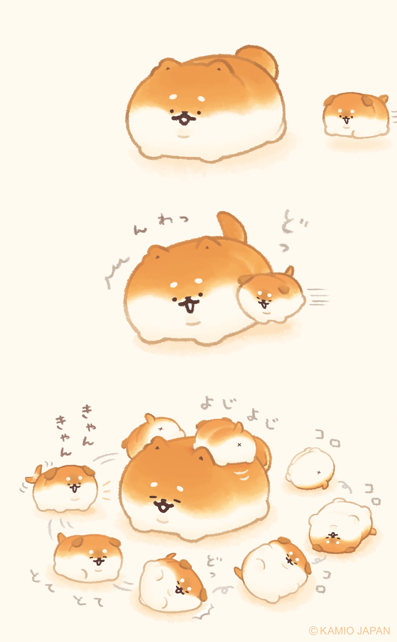 こっぺぱん こっぺぱん専門店 こっぺ屋