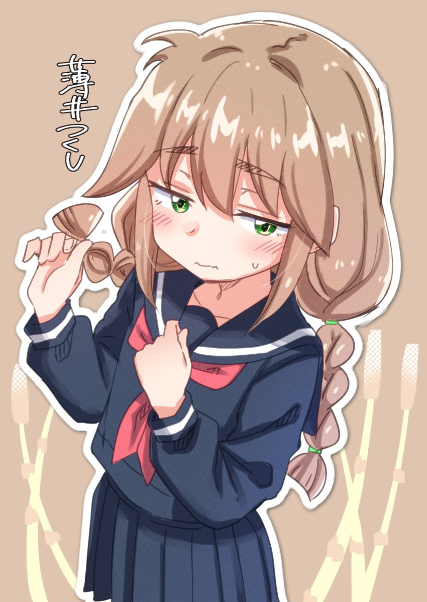 でんまる👍 tweet media