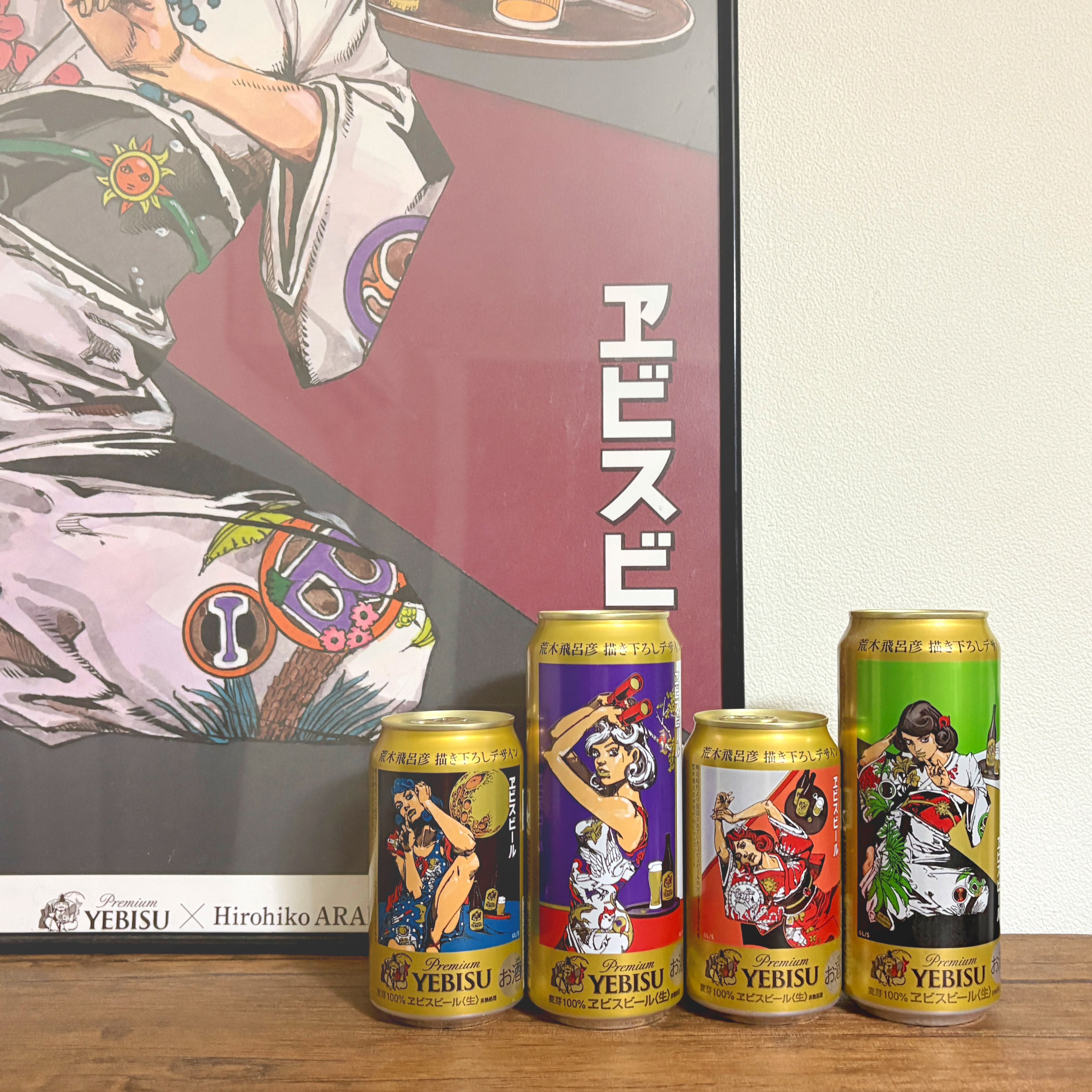 𝒔𝒕𝒆𝒓𝒆𝒐𝒗𝒊𝒔𝒊𝒐𝒏｜デザイナー on X: 