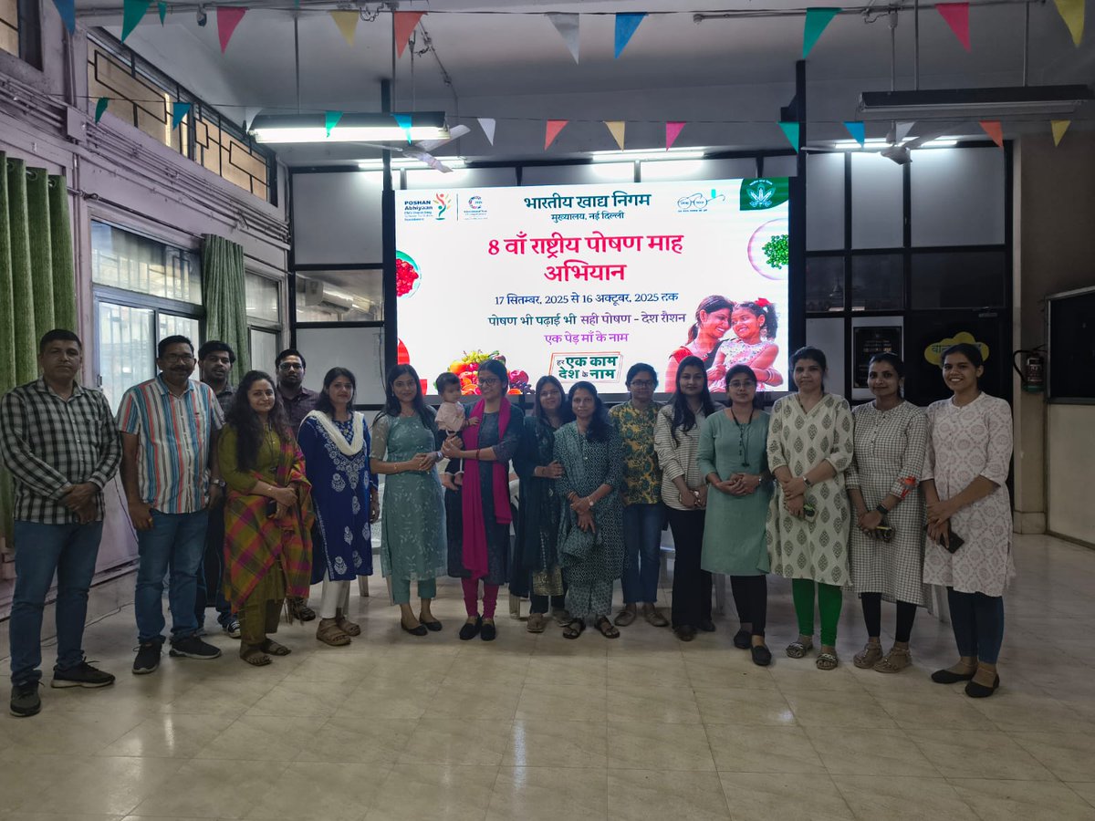 क्षेत्रीय कार्यालय, भोपाल में पोषण माह दिनांक 17.09.2025 से 16.10.2025 के आयोजन के अंतर्गत जागरूकता के उद्देश्य से बैनर का प्रदर्शन किया गया |