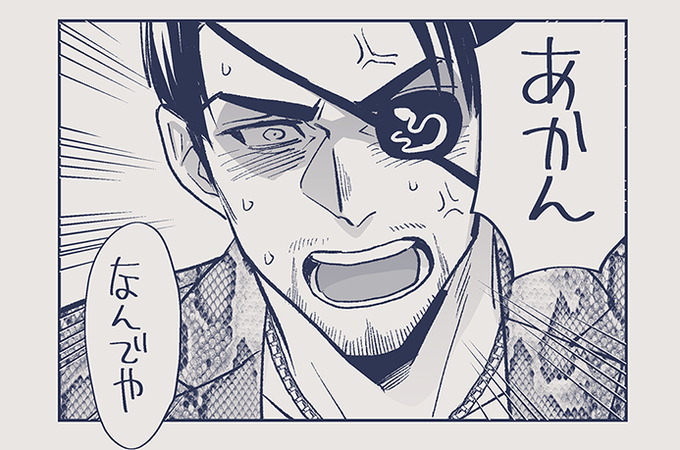 ハルコ(@hal_coco) さんのマンガ一覧 : いいね順 : 18ページ目