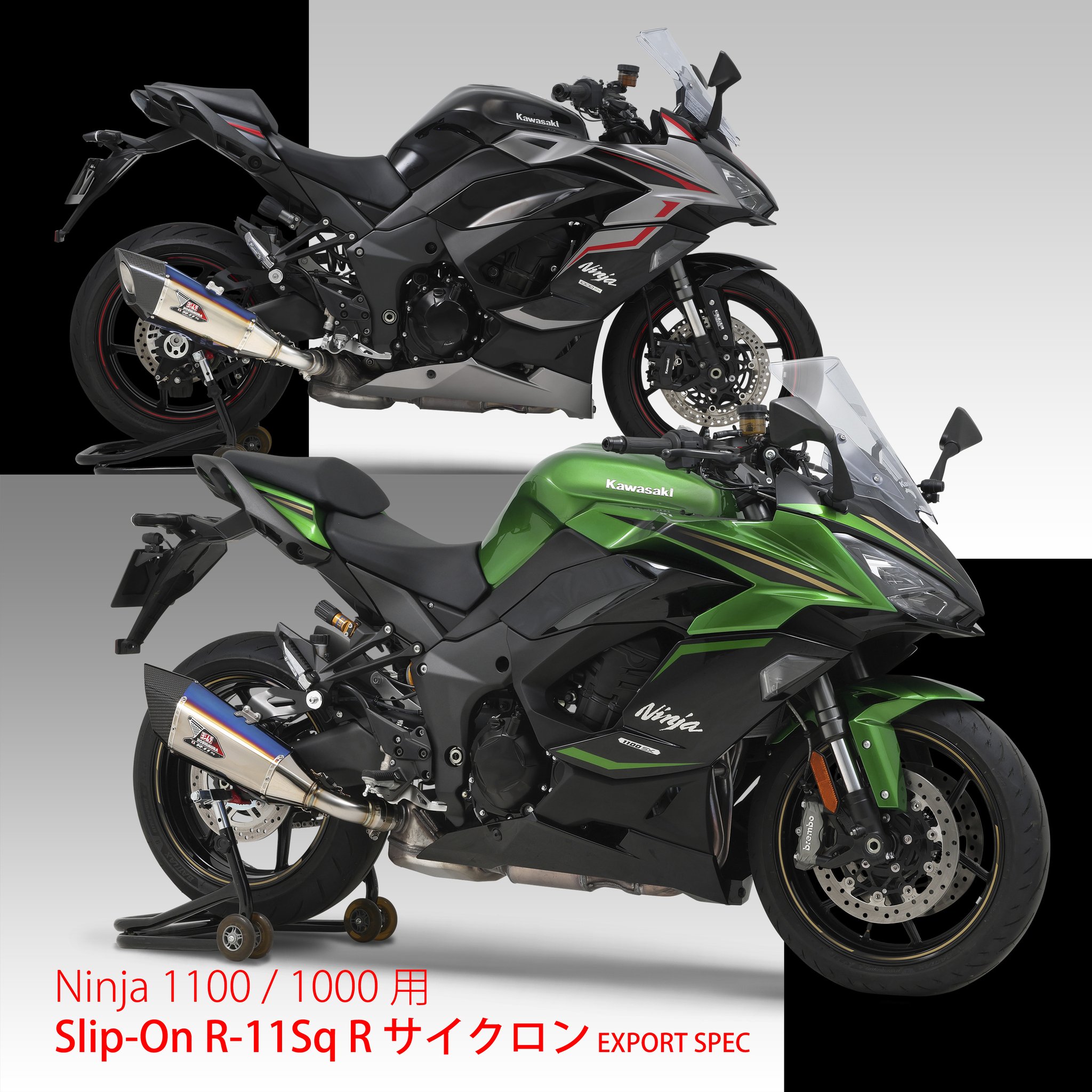 Tina　インカバケット黒　S マカナ ジャケット パフォーマンスサテン(3852WB)｜BLダウン