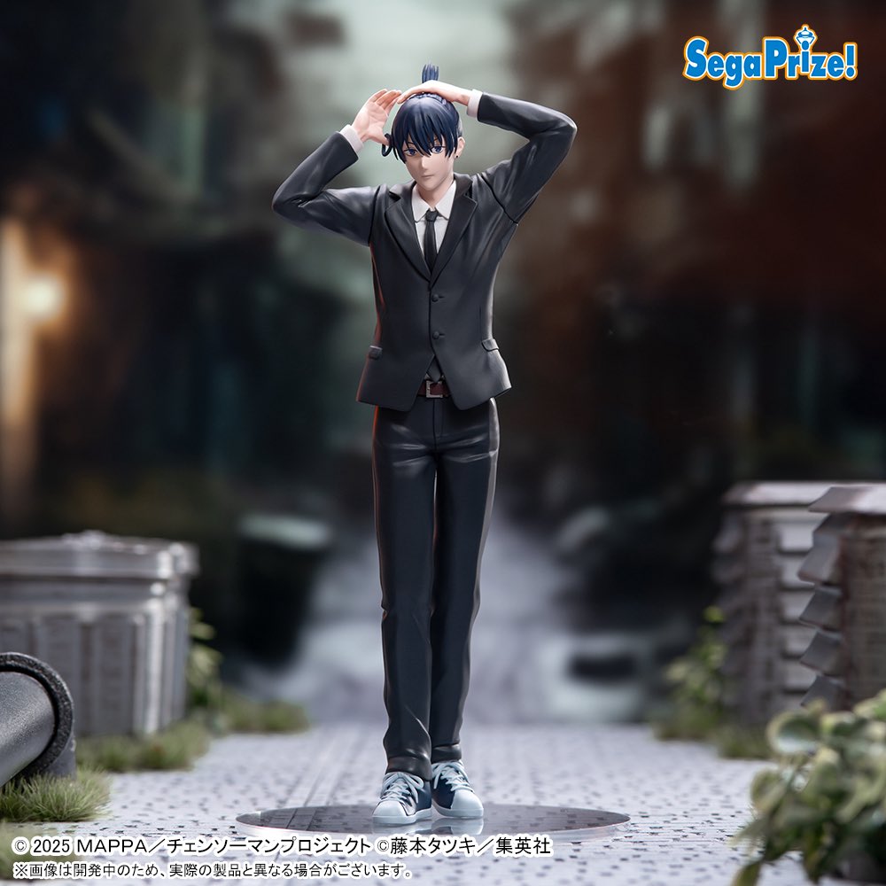 プライズ情報】 劇場版『チェンソーマン レゼ篇』ハイプレミアム