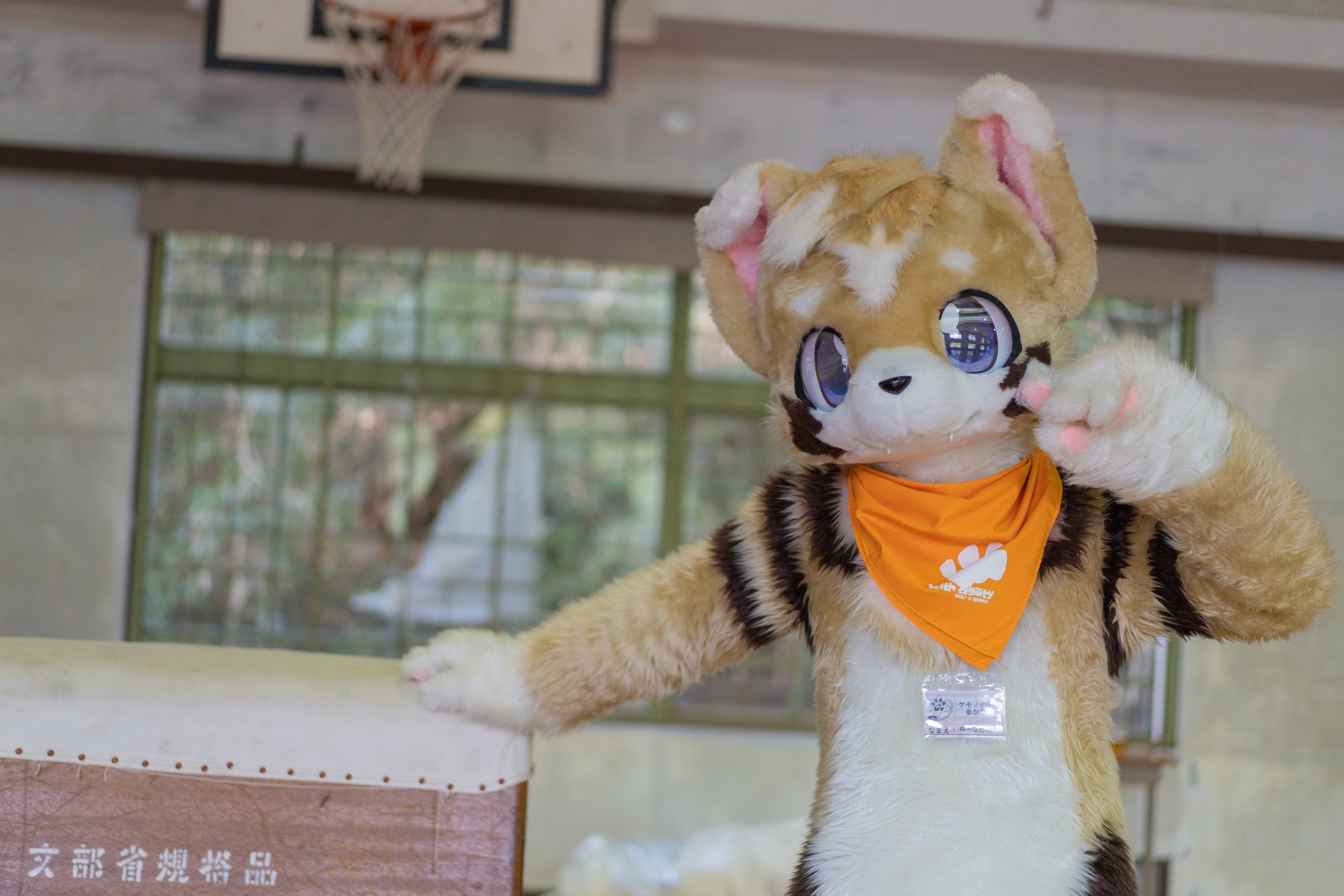 ケモノ 着ぐるみ フルスーツ ファースーツ fursuit 獣 怪獣 野獣動物猫