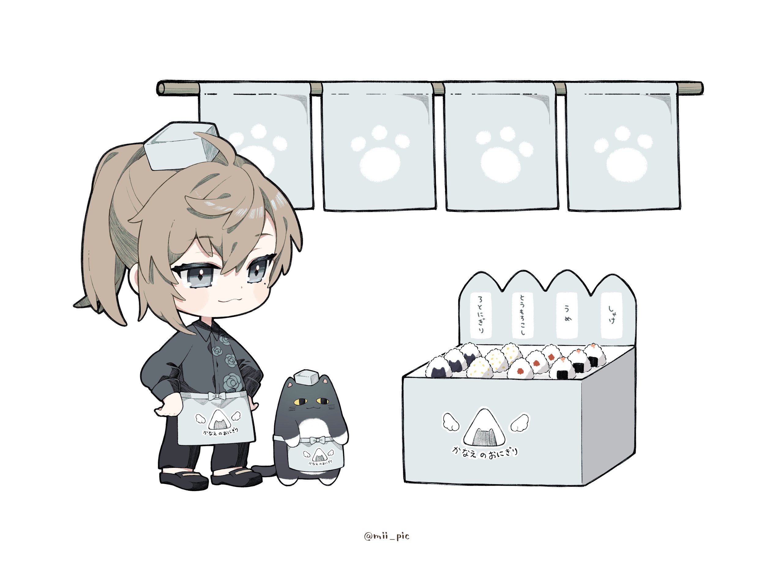 みよ様確認用 トヨクモ、kintone連携サービスで「マイナンバーカードで本人確認」を