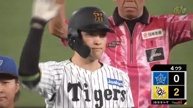 阪神タイガース в X: „4回裏、髙寺選手のライト先制タイムリーヒット