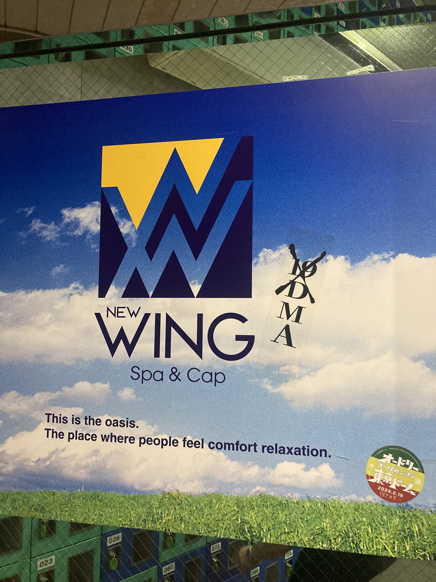 7kada (@_____hiikomalu) on Twitter photo 