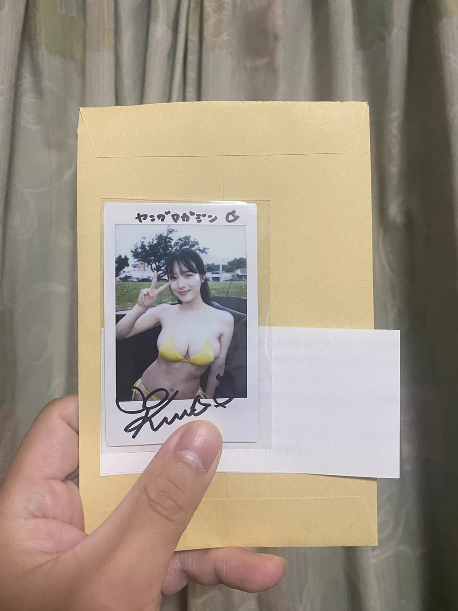 X-এ ふーみん: 