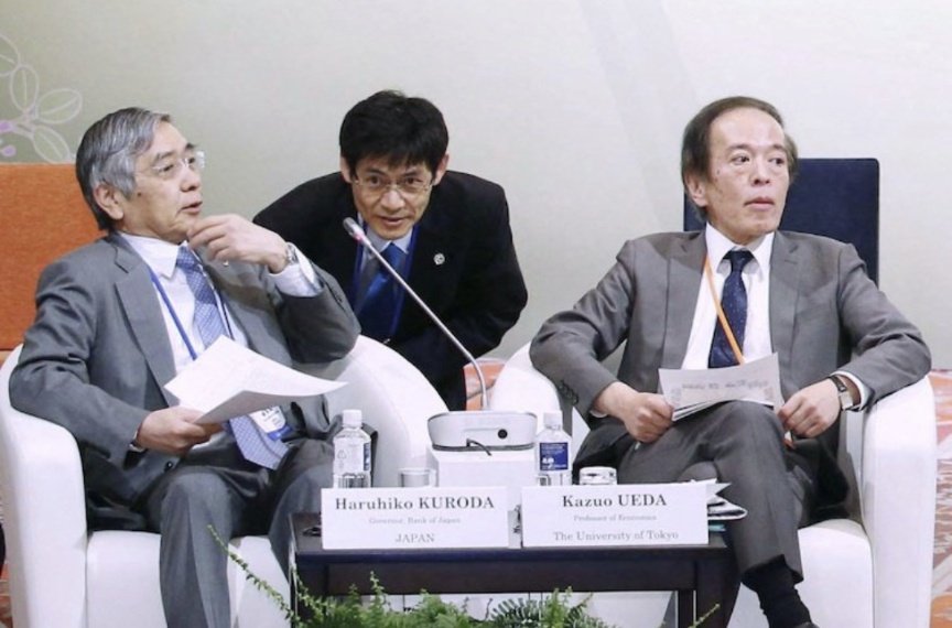 🚨 INVESTING : La BOJ annuncia la vendita di circa 330 miliardi di yen di ETF all'anno