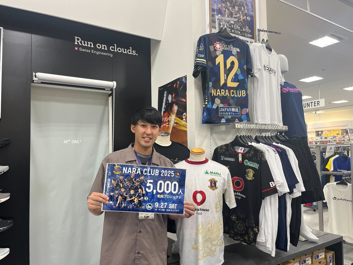 奈良クラブ tweet media