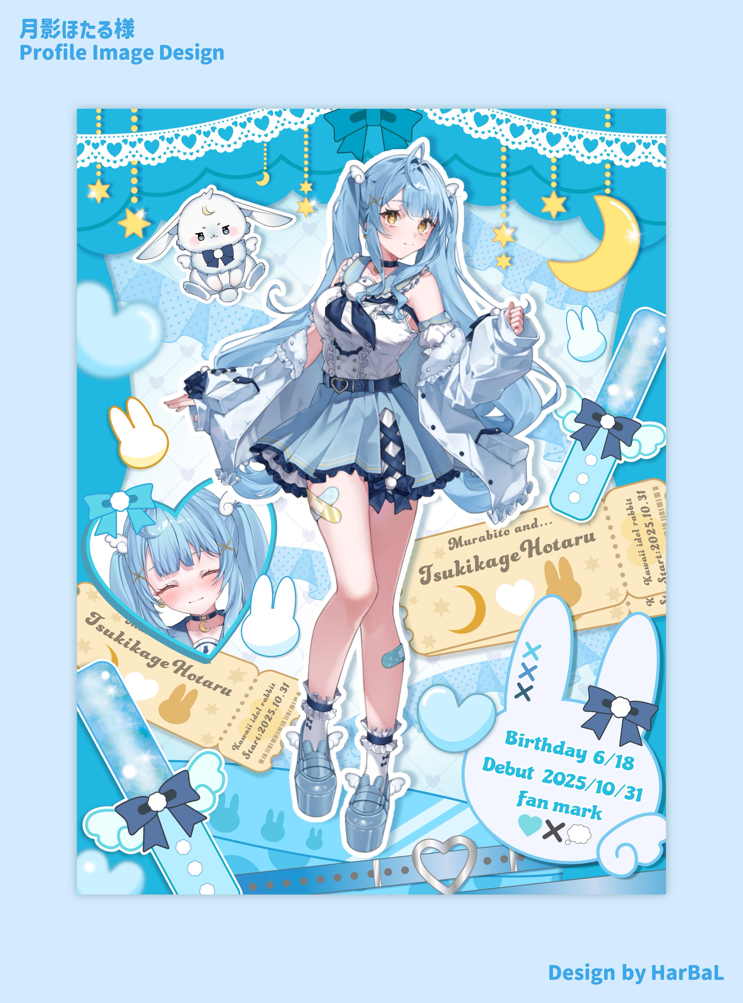 あうる様☆専用ページ 蛍様 crush様専用 蛍様 専用（蛍様専用ページ）