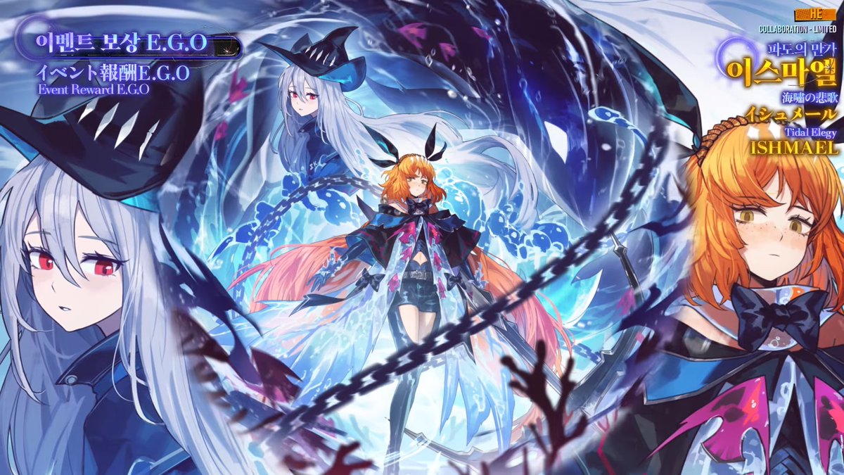 872,宇崎月　レム　ラム　七草ナズナ　リリエル　すーぱーそに子 SSSフィギュア－レム in Arabian Night Another Color ver