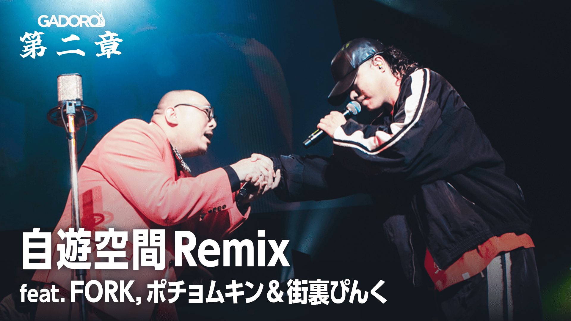 トゥインクル・コーポレーション on X: 