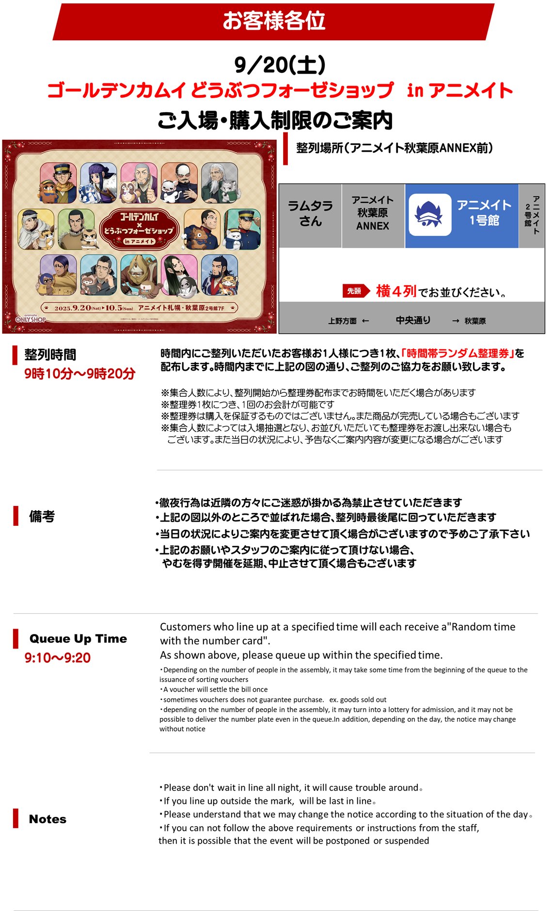 秋歌❀同梱値引き有ページ 秋歌❀同梱値引き有様 リクエスト 3点 まとめ商品 - メルカリ