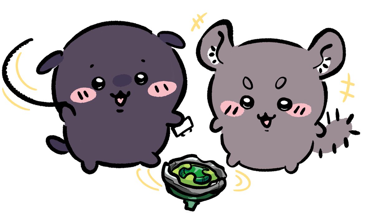 ES BEYBLAAAADEEE <a href="/MiChumiVT/">Chumi 📱✨</a>