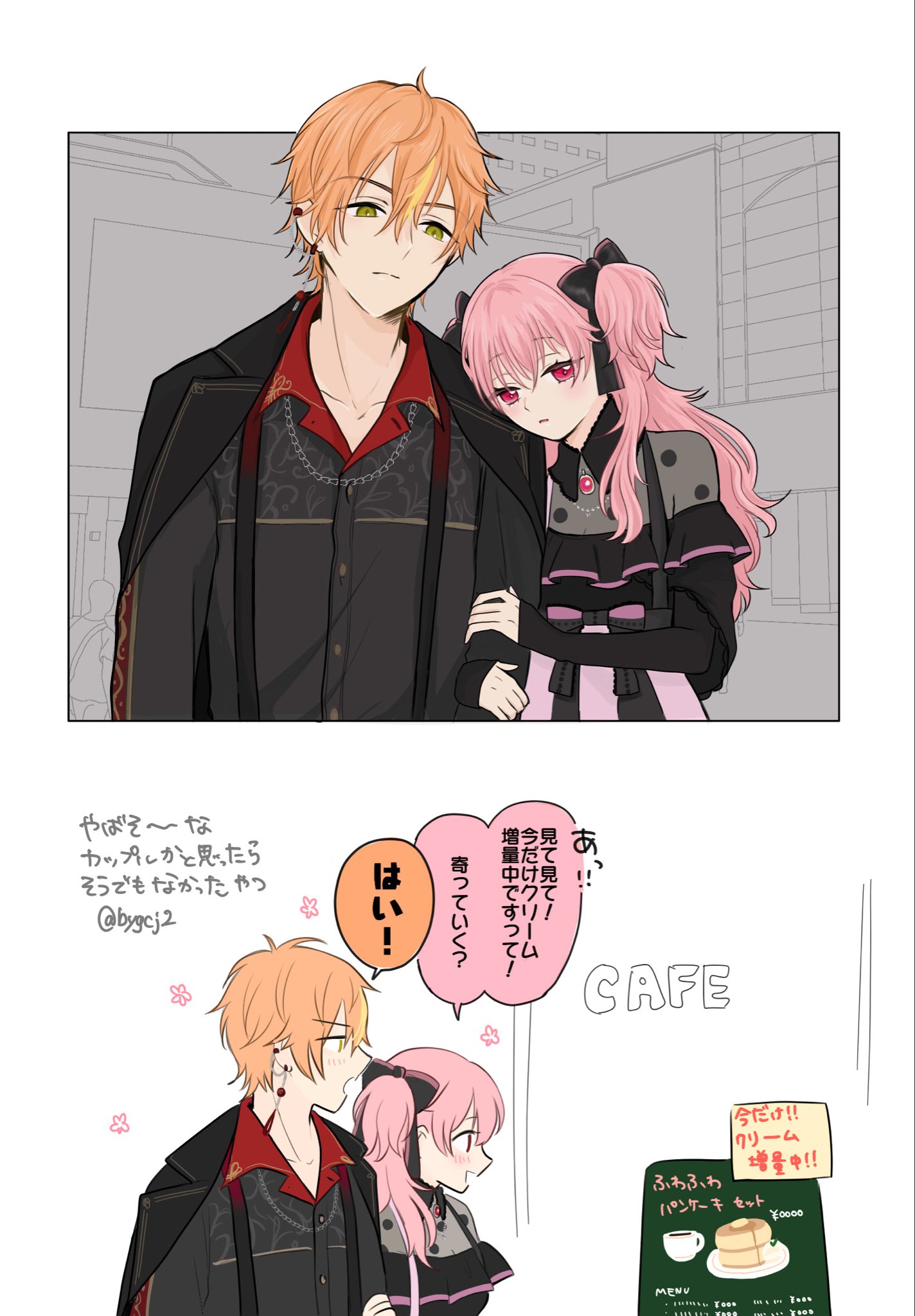 ⭐️菊苗⭐️ まずコメントにて色の指定をお願いします ⭐️菊苗⭐️ まずコメントにて色の指定をお願いします ⭐️菊苗