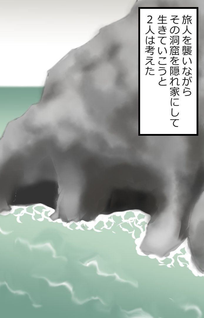 (5/14) 