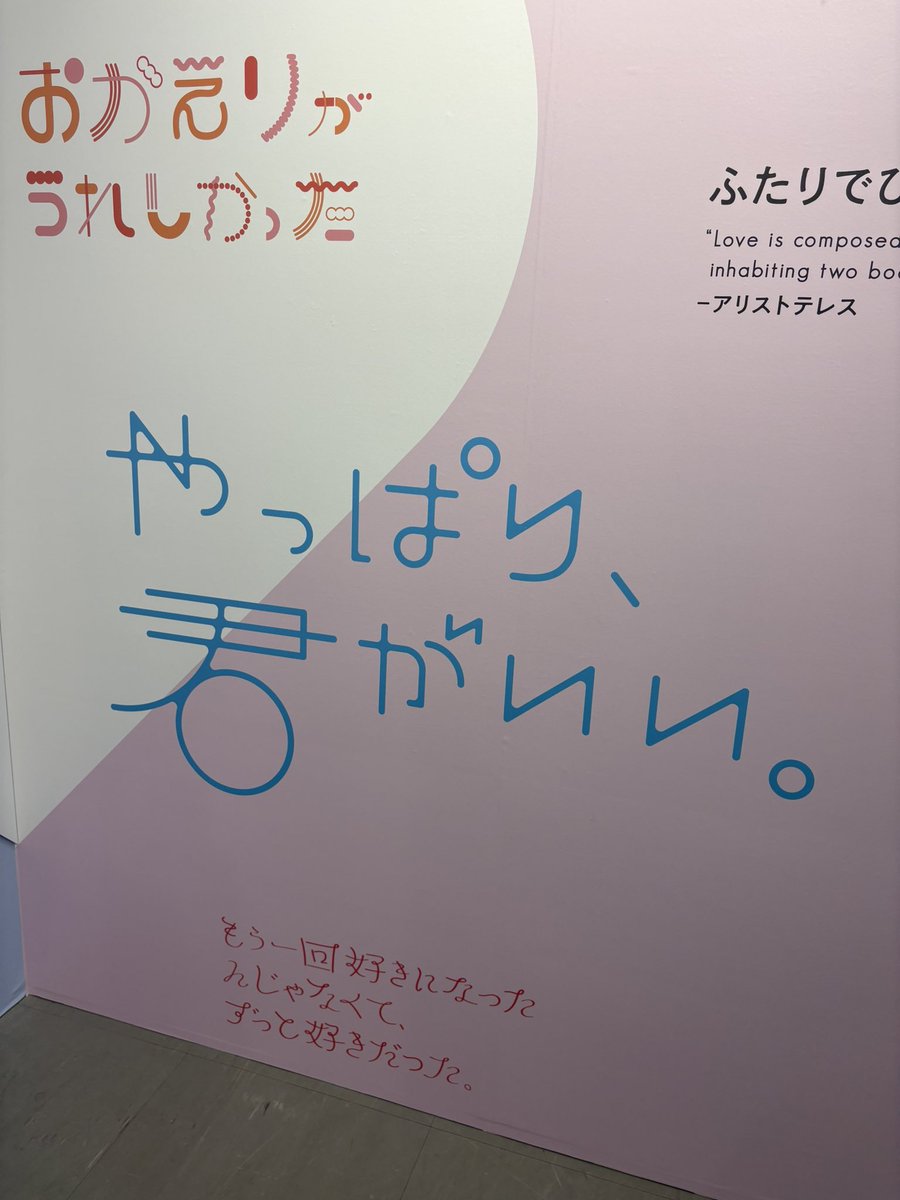 おみくじ堂 恋みくじ【公式】 (@omikujido) / X