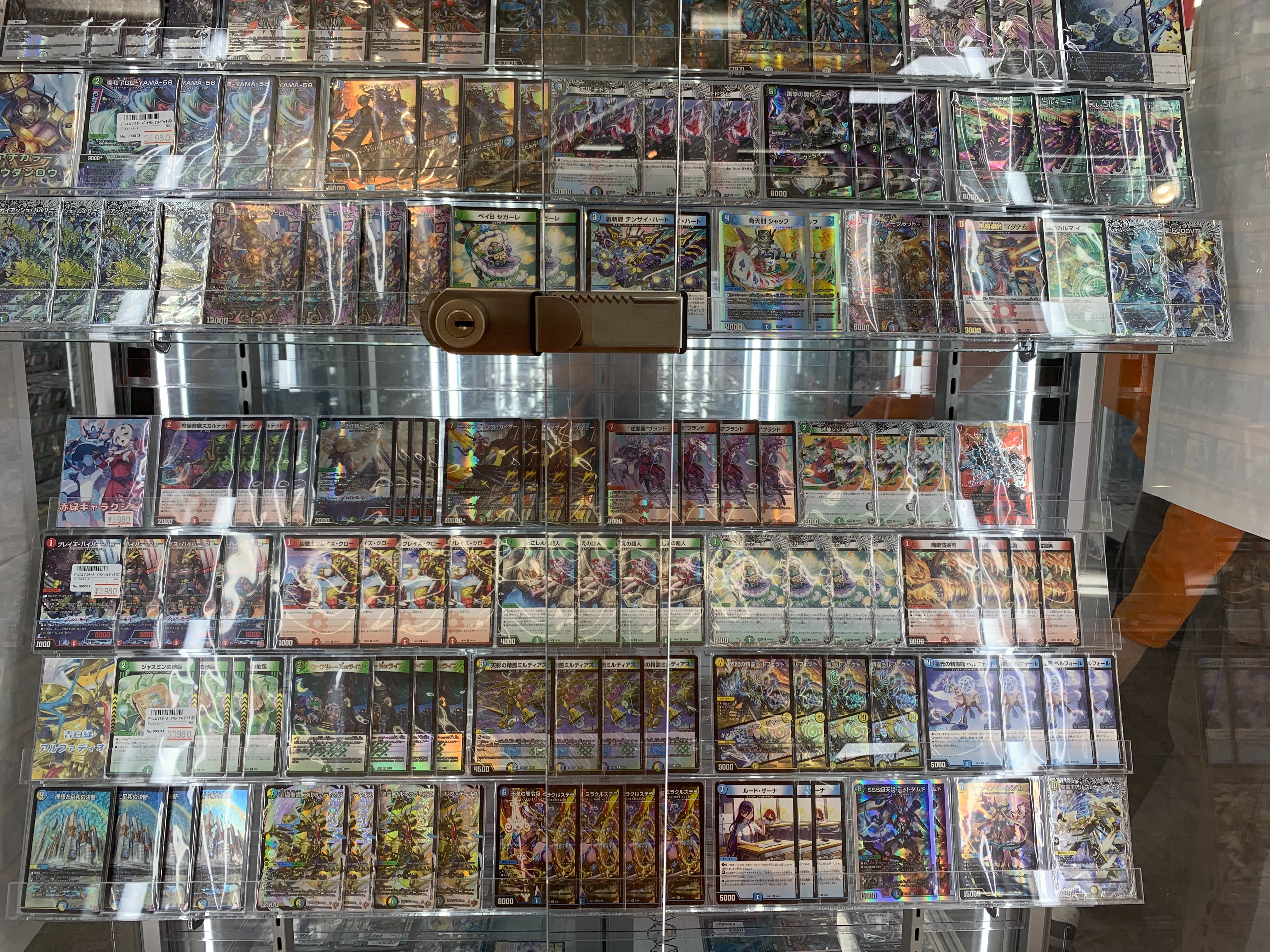 アナカラーマルルデリート 2024年版】アナカラーマルルの回し方と必勝テクニック